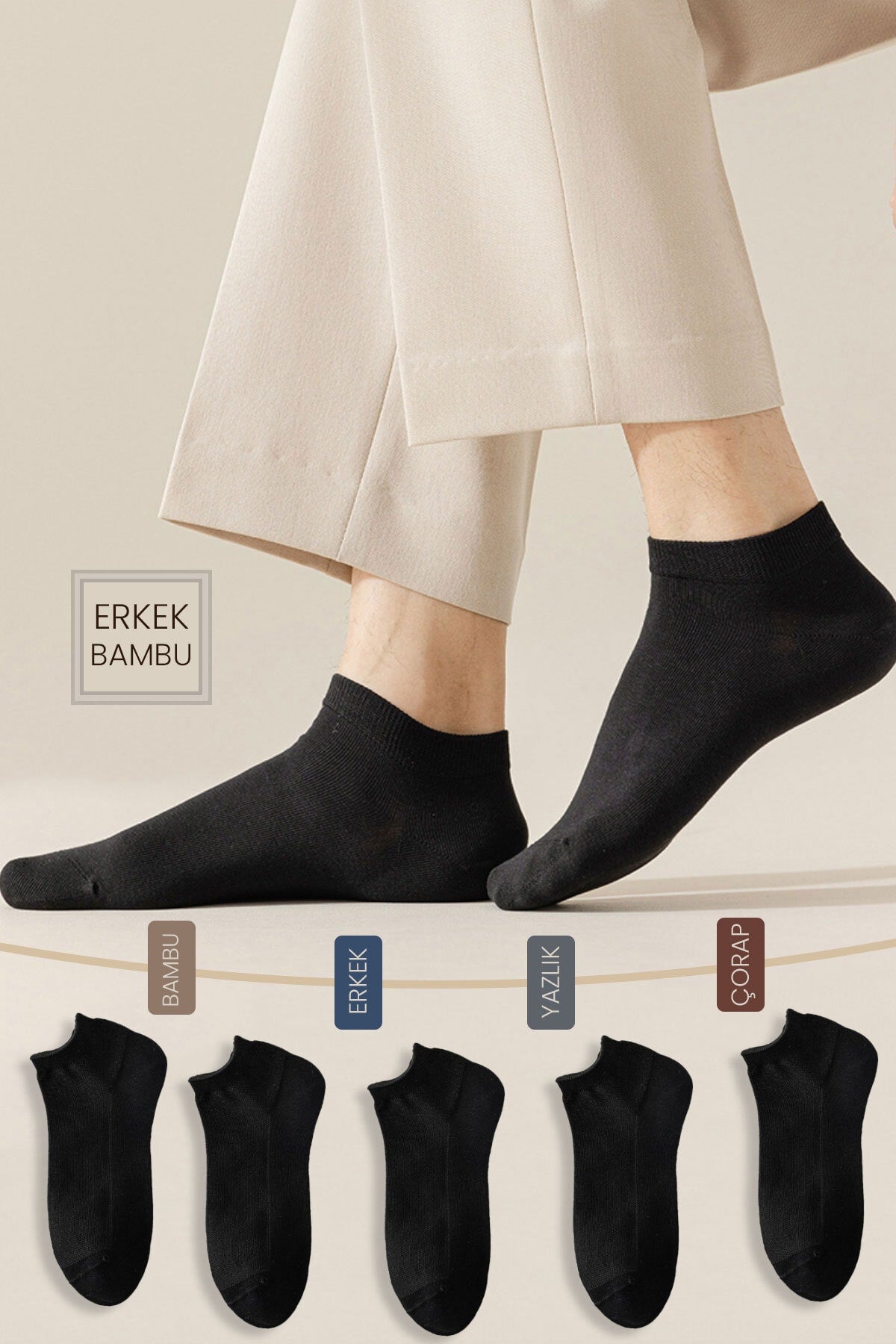 Color Socks 5'li Siyah Comfort Erkek Her Mevsim Kısa Çorap (DİKİŞSİZ BAMBU) Siyah