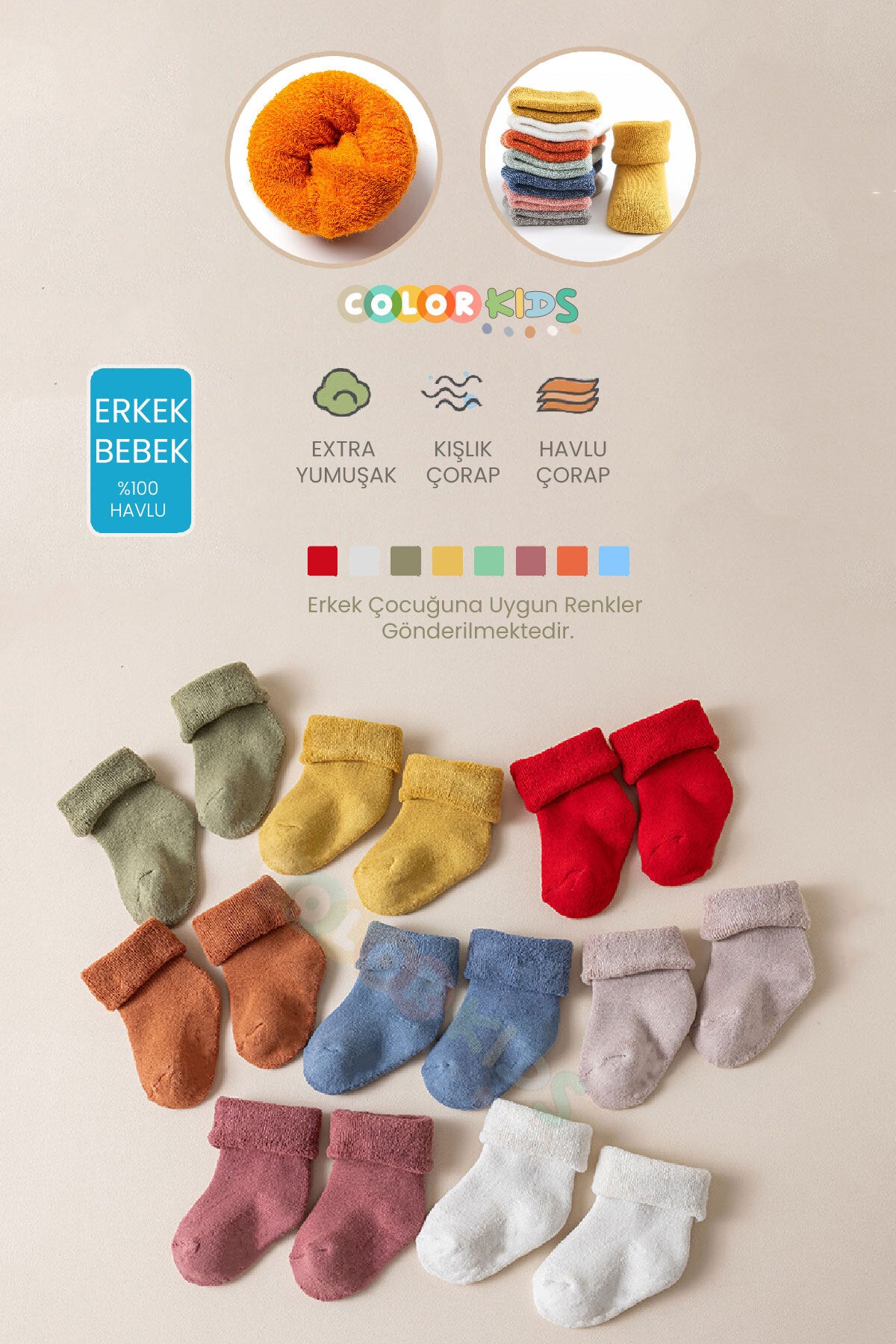 Color Socks 5'li Erkek Bebek Kışlık Havlu Çorap (ISI EMİCİ) Erkek