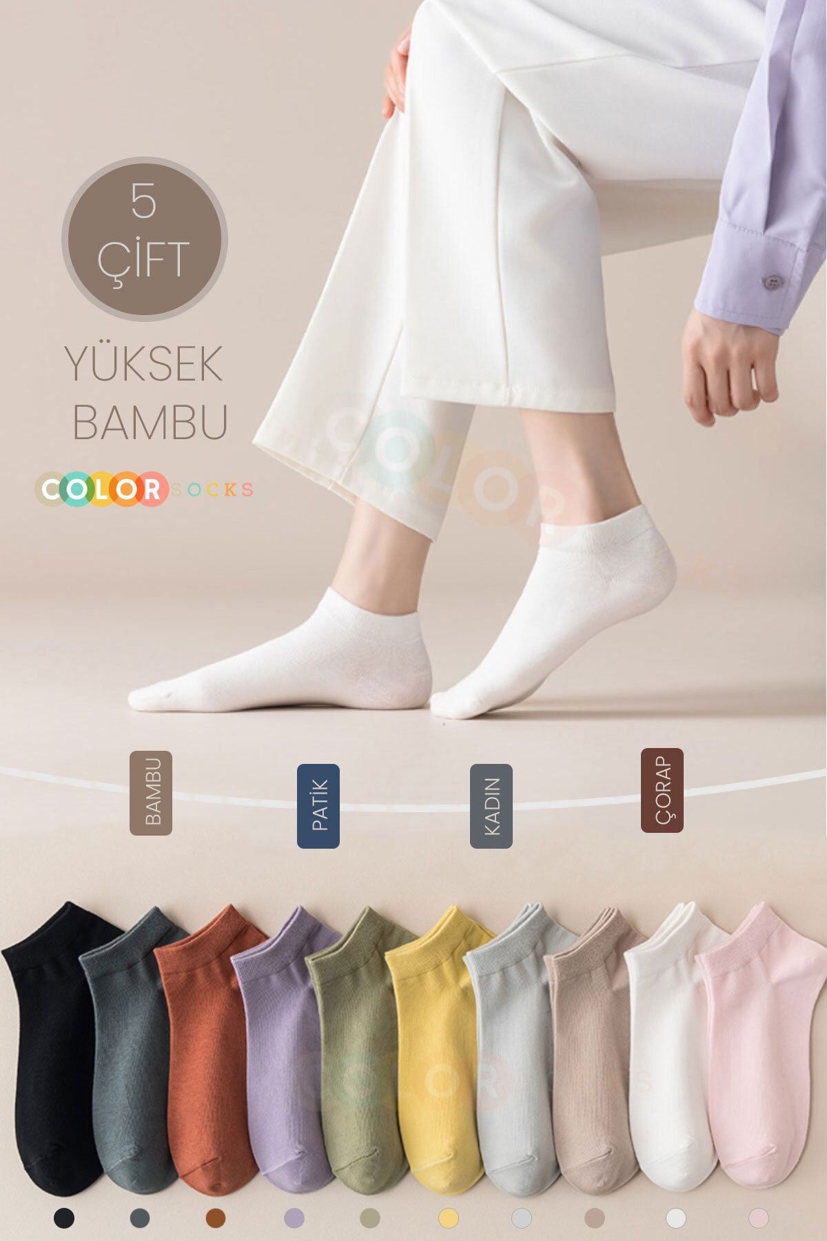 Color Socks 5'li Bambu Kadın Comfort Yazlık Patik Çorap Çok Renkli