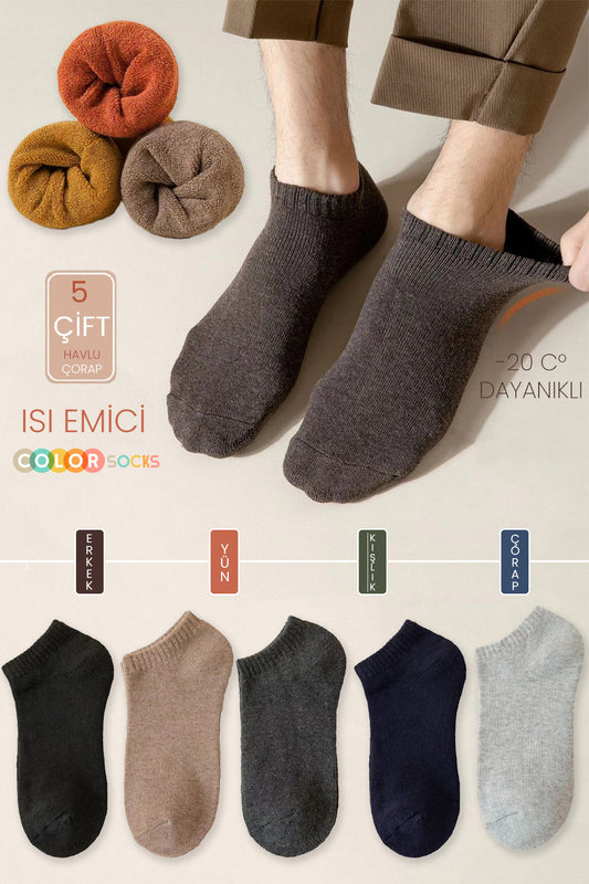 Color Socks 5'li Patik Kışlık Erkek Kalın Çorap Seti (ISI EMİCİ) Karışık