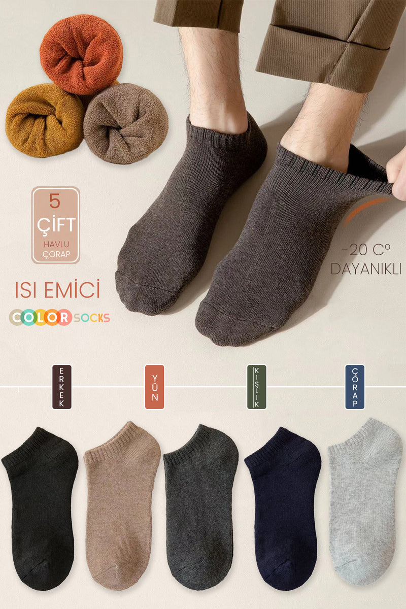 Color Socks 5'li Patik Kışlık Erkek Kalın Çorap Seti (ISI EMİCİ) Karışık