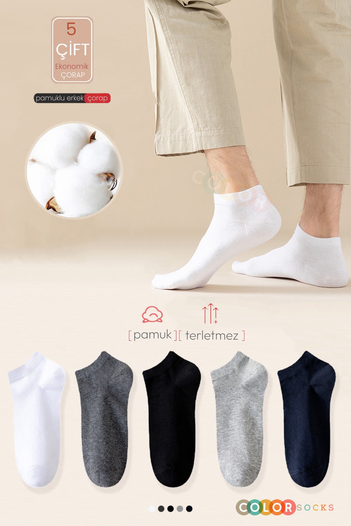 Color Socks 5 Çift Penye Comfort Erkek Patik Çorap Karışık