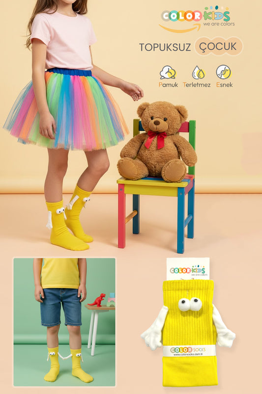 Color Socks Sarı Çocuk Mıknatıslı El Ele Tutuşan Çoraplar (Topuksuz) Sarı