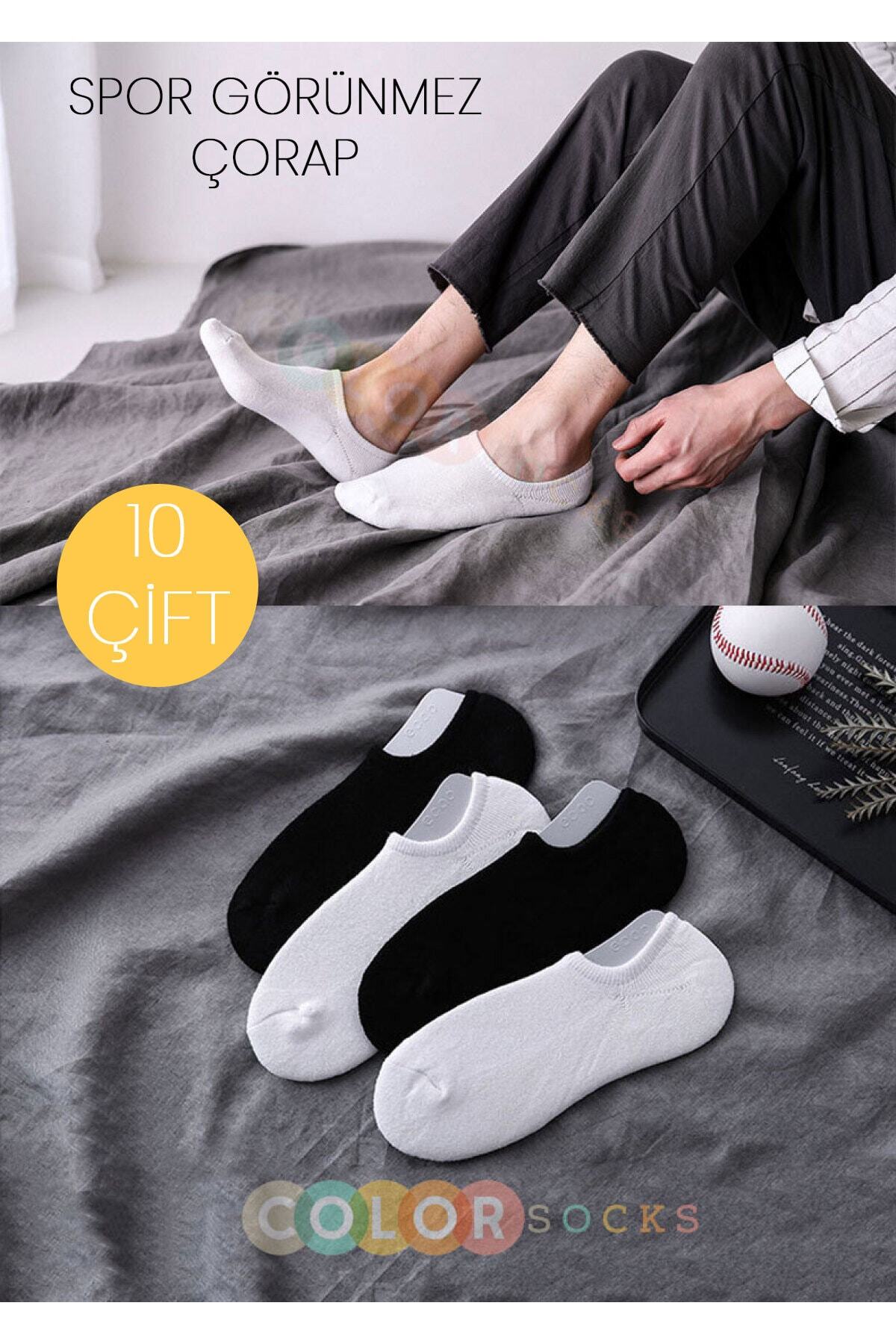 Color Socks 10 Çift Siyah Beyaz Sneakers Çorap (görünmez) Çok Renkli