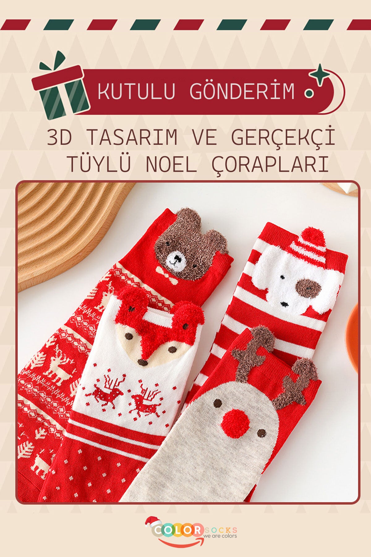 Color Socks 4 Çift Yılbaşı Kutulu Tüylü Hediye Çorap Seti (Topuksuz) Çok Renkli