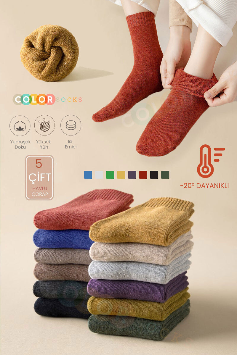 Color Socks 5 Çift İçi Polarlı Kışlık Kalın Kadın Çorap (ISI EMİCİ) Karışık