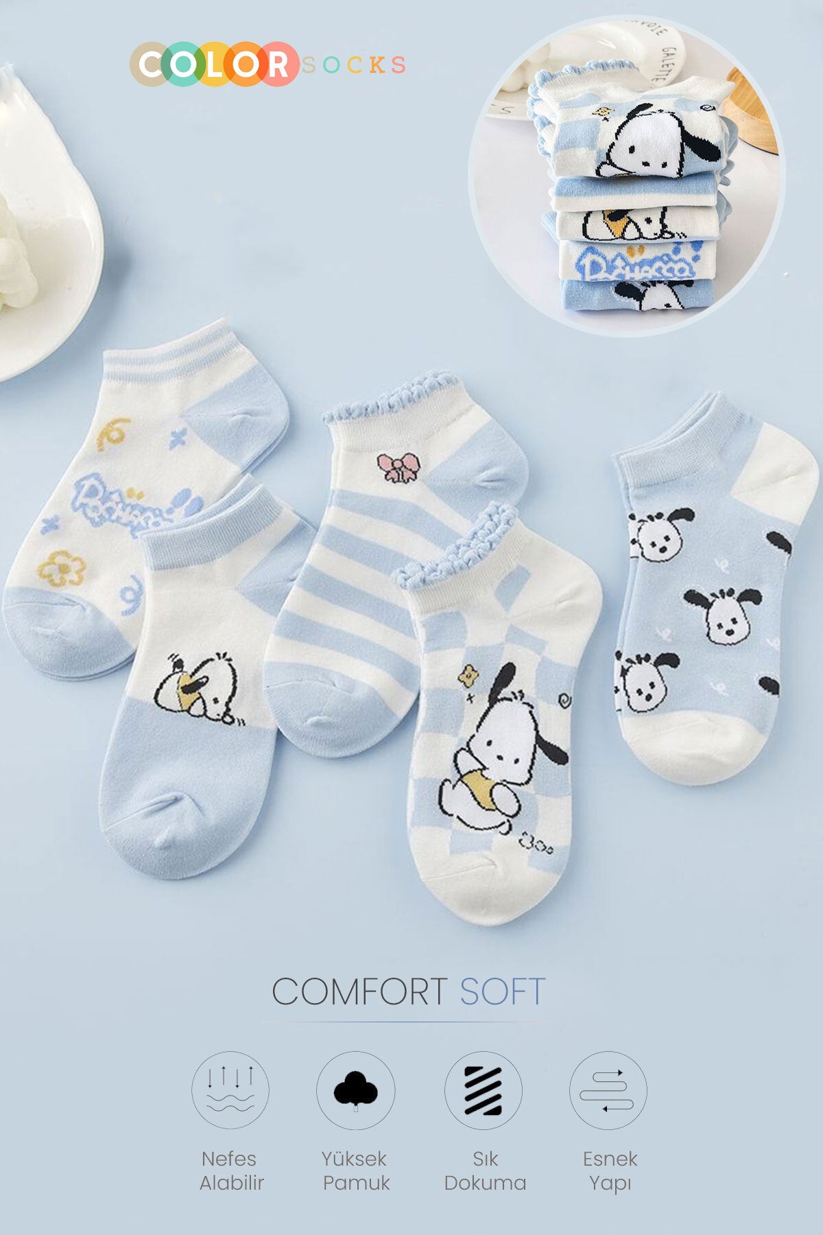 Color Socks 5 Çift Sevimli Köpekler Desenli Çorap Seti (COMFORT) ❤️ Çok Renkli