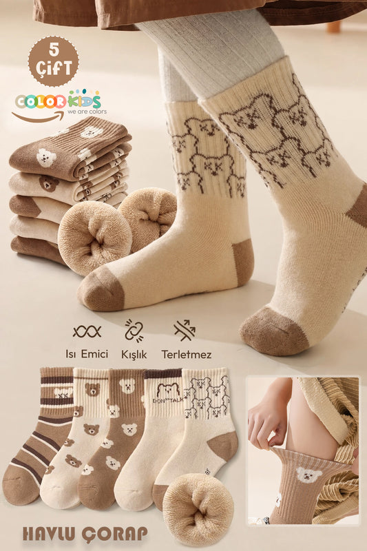 Color Socks 5 Çift Ayıcık Desenli Çocuk İçi Polarlı Kışlık Havlu Çorap (Unisex) Çok Renkli