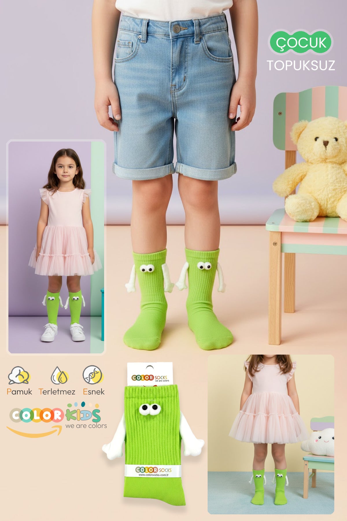 Color Socks Yeşil Çocuk Mıknatıslı El Ele Tutuşan Çoraplar (Topuksuz) Yeşil