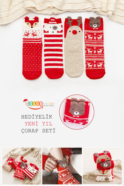 Color Socks 4 Çift Yılbaşı Kutulu Tüylü Hediye Çorap Seti (Topuksuz) Çok Renkli