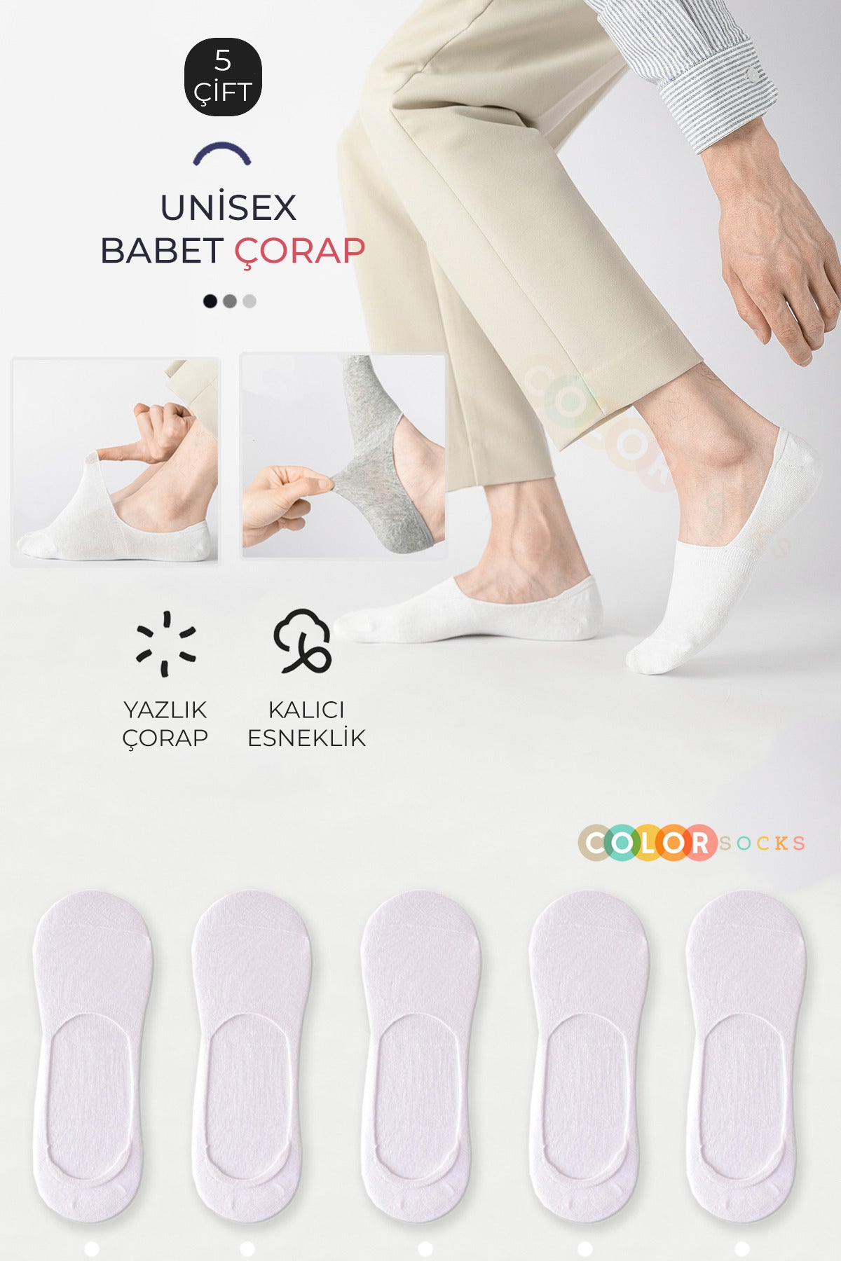 Color Socks 5 Çift Yazlık Beyaz Babet Unisex Çorap (Extra Soft) Beyaz