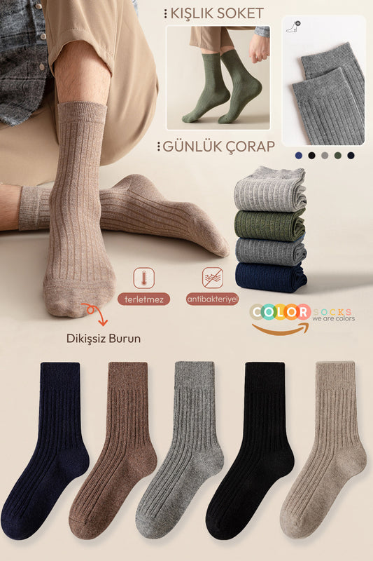 Color Socks 5'li Günlük Kışlık Erkek Soket Çorap Seti (Soft Touch) Çok Renkli