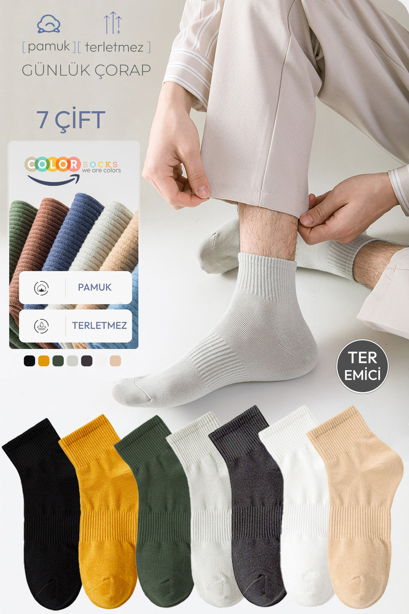 Color Socks 7 Çift Günlük Orta Konç Pamuk Erkek Çorap (TER EMİCİ) Çok Renkli