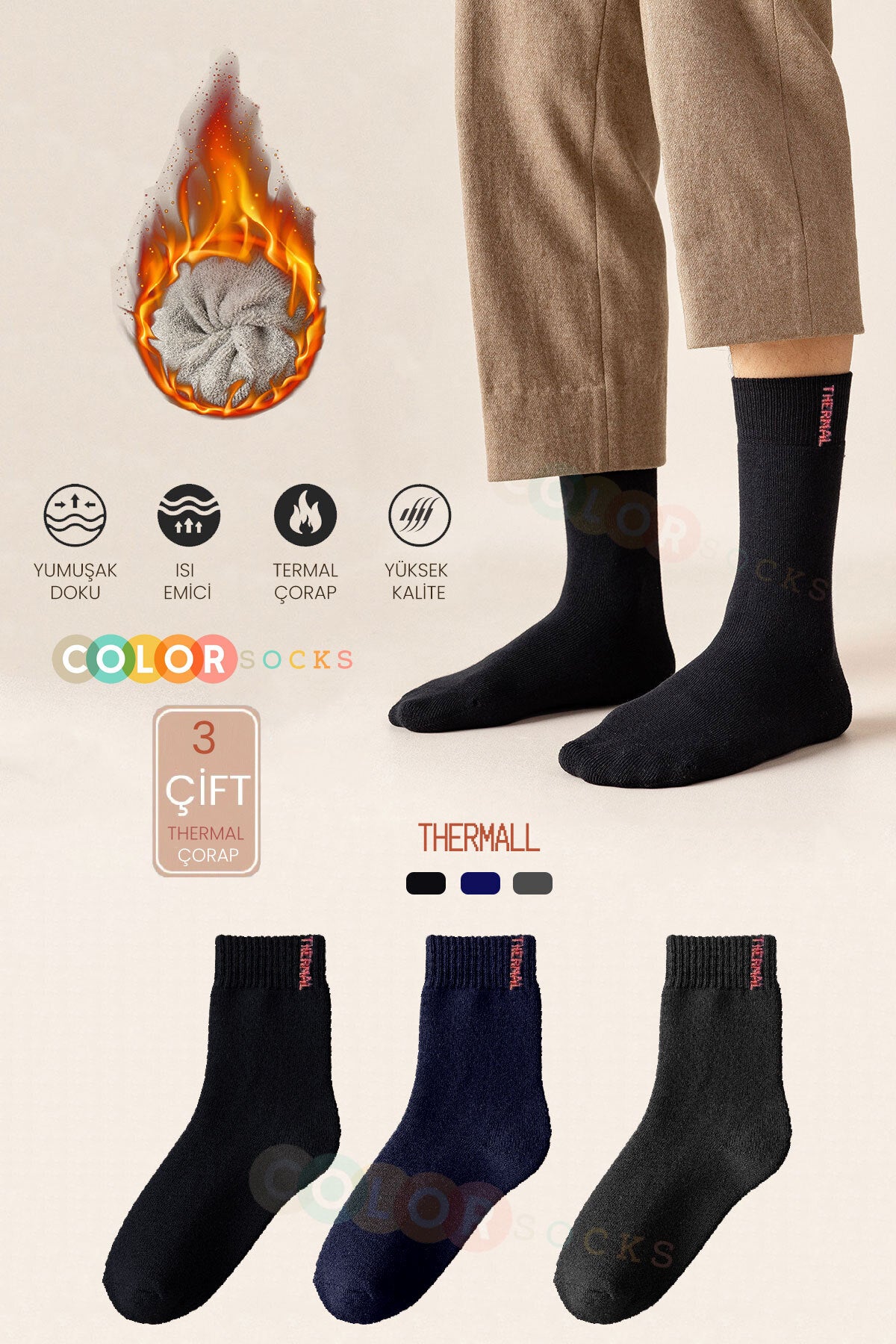 Color Socks 3 Çift Termal Erkek Kışlık Çorap Seti (ISI EMİCİ) Karışık