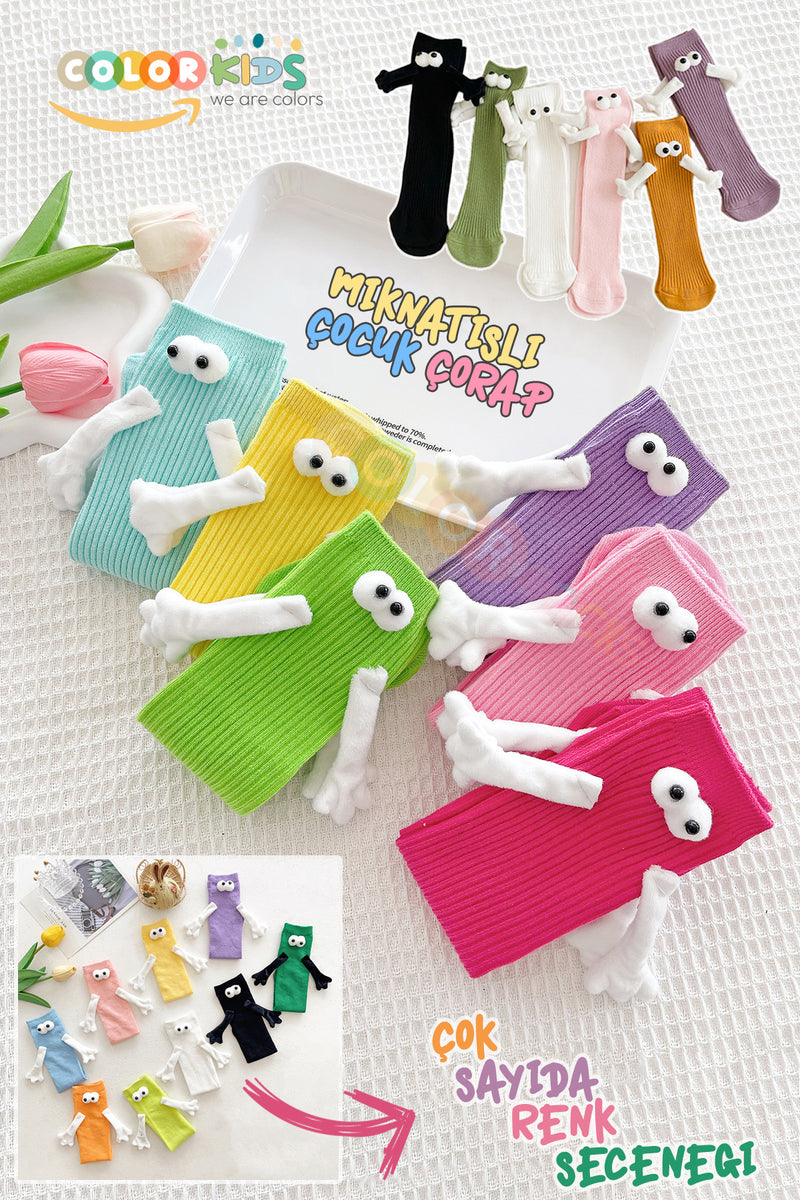 Color Socks Çocuk Mıknatıslı El Ele Tutuşan Çoraplar (Topuksuz) Çok Renkli