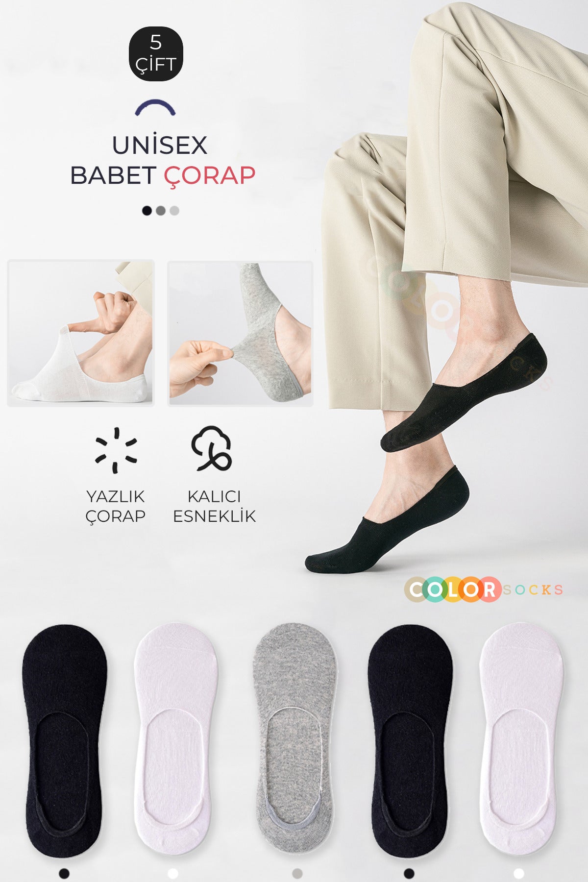 Color Socks 5 Çift Yazlık Babet Unisex Çorap (EXTRA SOFT) Çok Renkli