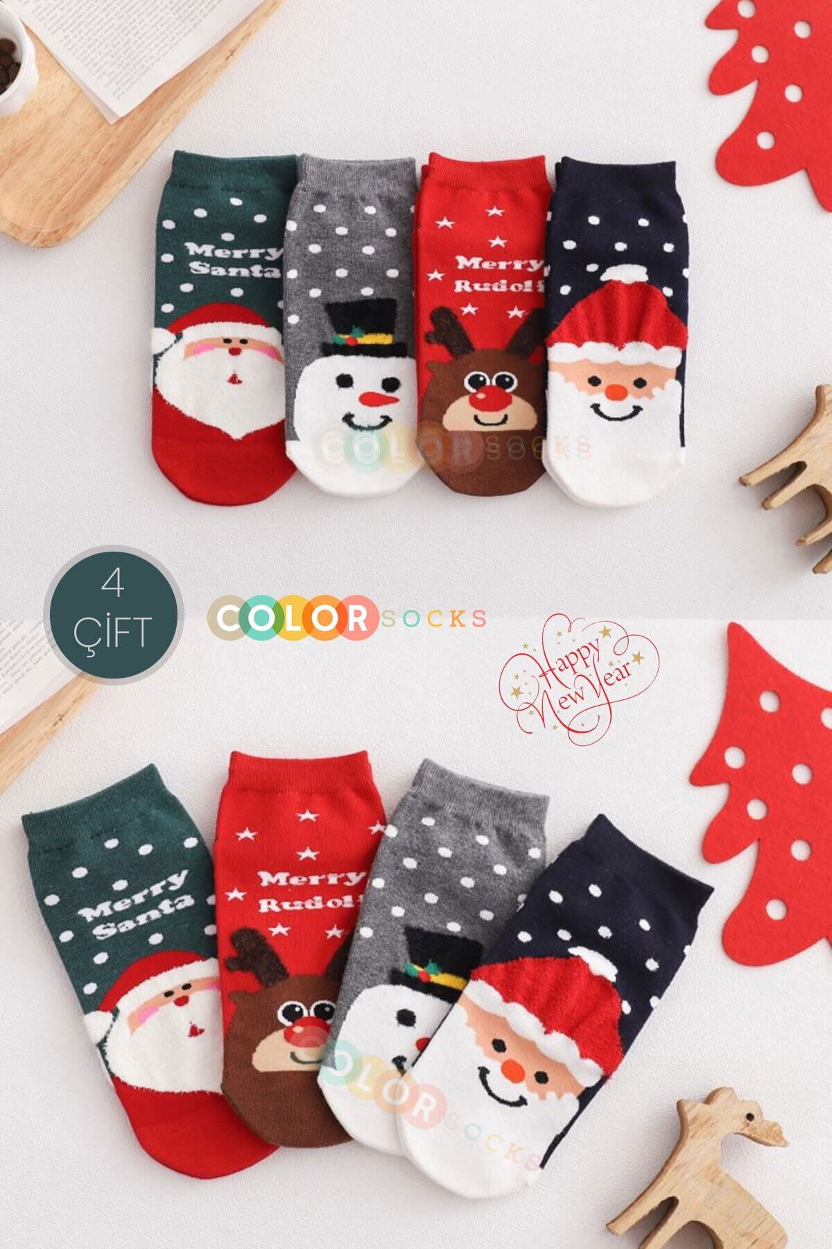 Color Socks 4'lü Yılbaşı Yeni Yıl Desenli Çorap Seti Çok Renkli