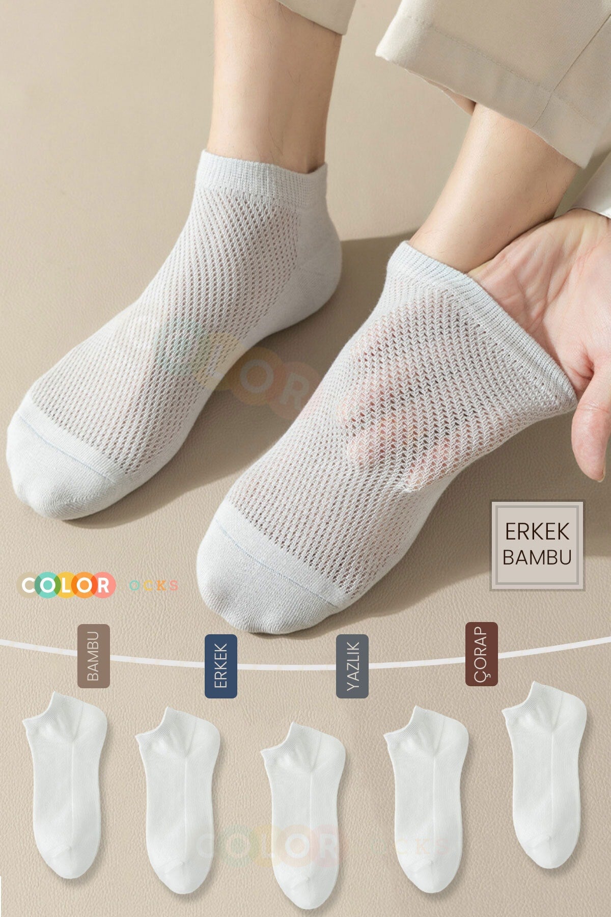 Color Socks 5'li Beyaz Comfort Erkek Her Mevsim Kısa Çorap (DİKİŞSİZ BAMBU) Beyaz