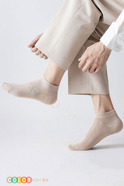 Color Socks 5 Çift Ekonomik Erkek Kısa Bambu Yazlık Çorap (TERLETMEZ) Karışık