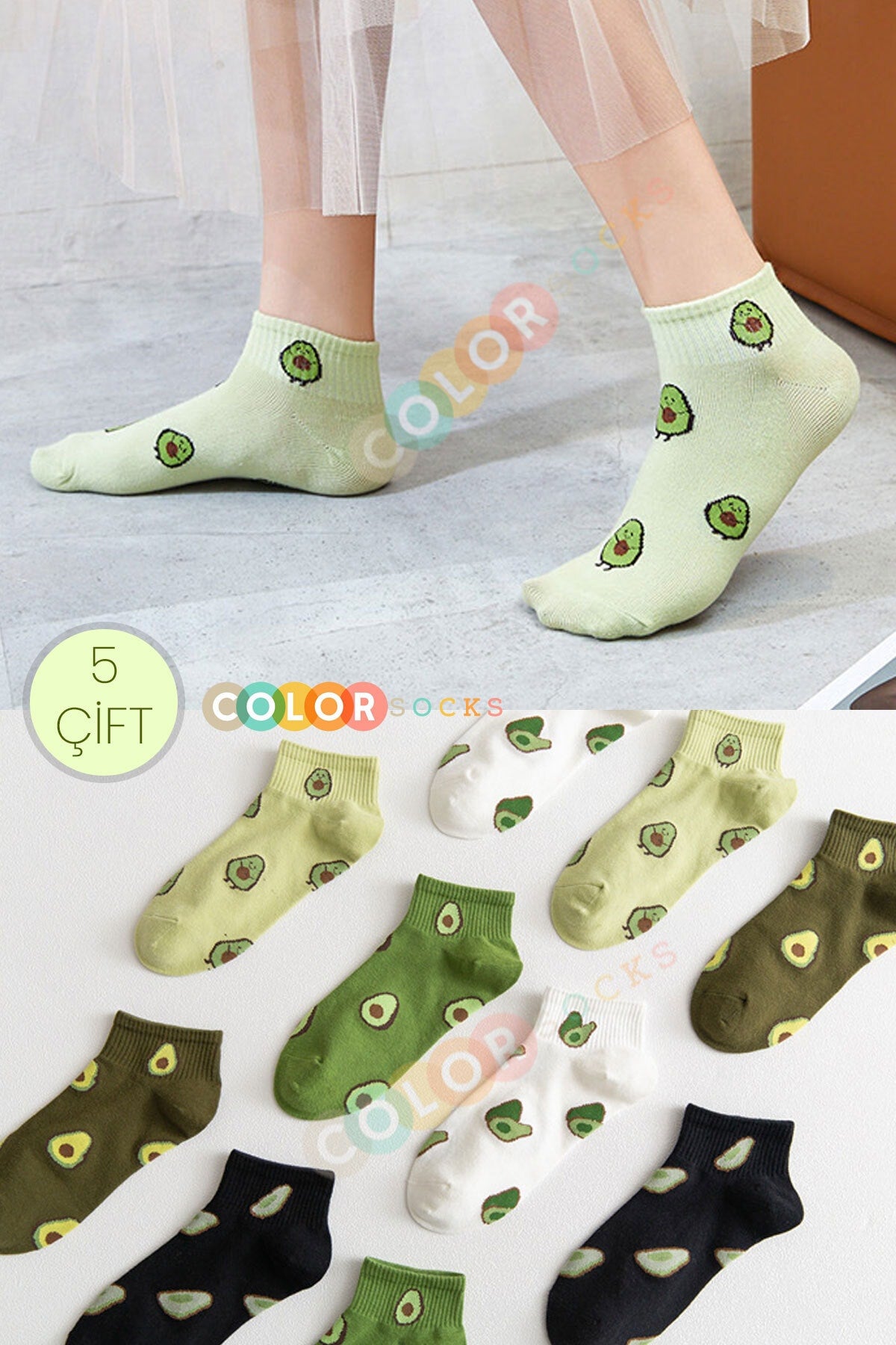 Color Socks 5 Çift Sevimli Avakadolar Kadın Çorap Seti (ANTİBAKTERİYEL) Çok Renkli