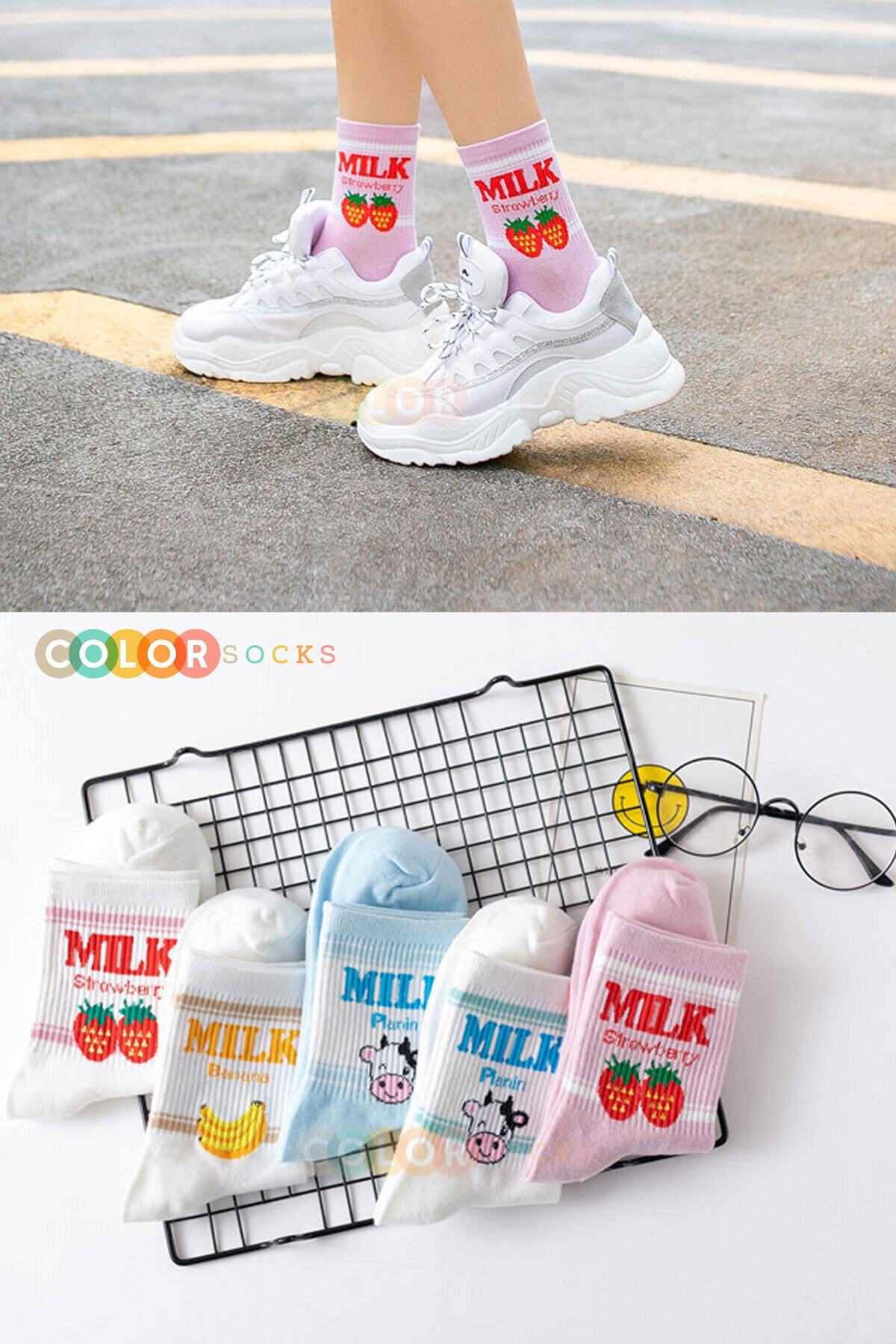 Color Socks Sweet Milk Desenli Kadın Çorap Karışık
