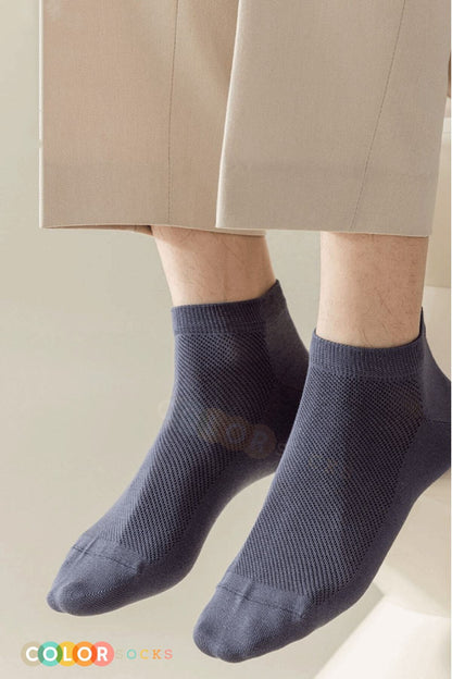 Color Socks 5 Çift Ekonomik Erkek Kısa Bambu Yazlık Çorap (TERLETMEZ) Karışık